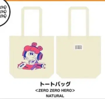 베이비몬스터 babymonster ZERO ZERO HERO 토트백