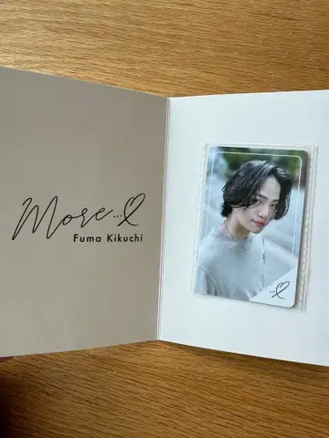 미개봉 timelesz 키쿠치 후마 팬클럽 혜택 트레이딩 카드