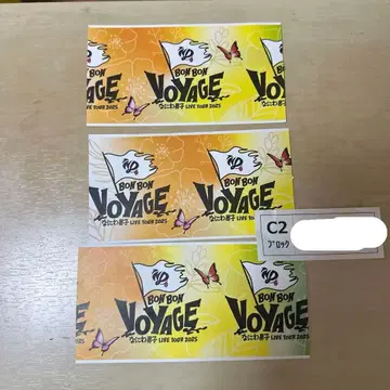 나니와단시 티켓 3매