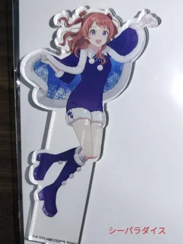 학마스 하나미 사키 아크릴 스탠드 시 파라