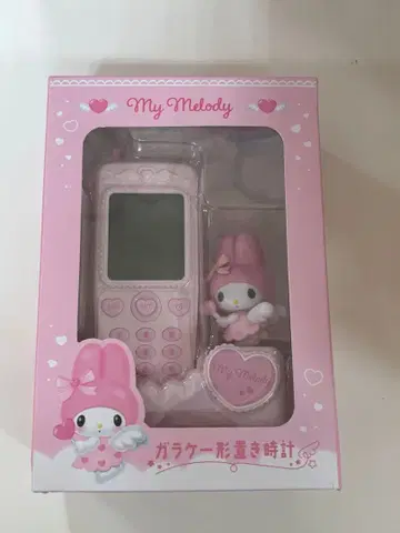 마이멜로디 폴더폰 모양 탁상 시계 산리오 미사용 새상품