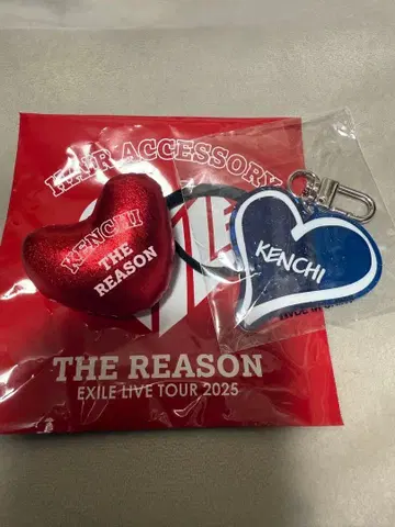 EXILE KENCHI [ 낱개 판매 ]