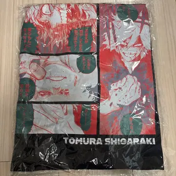 나의 히어로 아카데미아 시가라키 토무라 생일 T셔츠