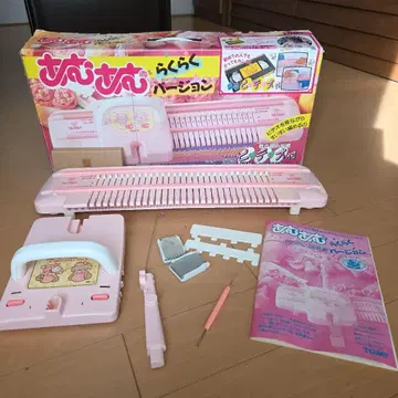 타미힐피거 아뮤아뮤 라쿠라쿠 버전