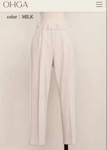 [ 새상품 ] 마쉬멜로우 팬츠 롱 기장 화이트 S ohga