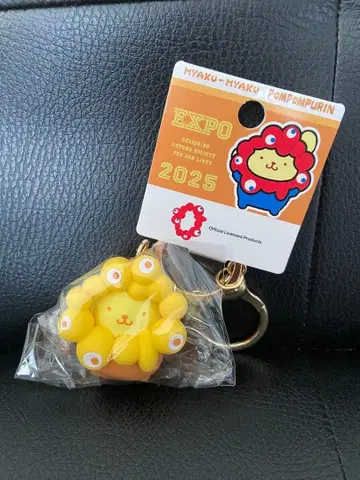 [ 새상품.미사용 ] EXPO2025 산리오 미야쿠미야쿠 최애 컬러 키링
