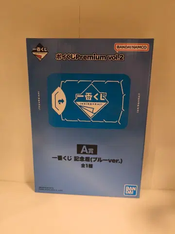 미개봉 A상 제일복권 기념 방패 (블루 ver.)