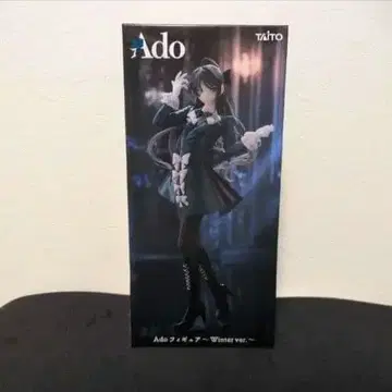 Ado 피규어 Winter ver. 라운드원 한정판 새상품