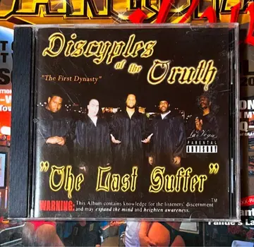Disciples of the Truth The Last Suffer
