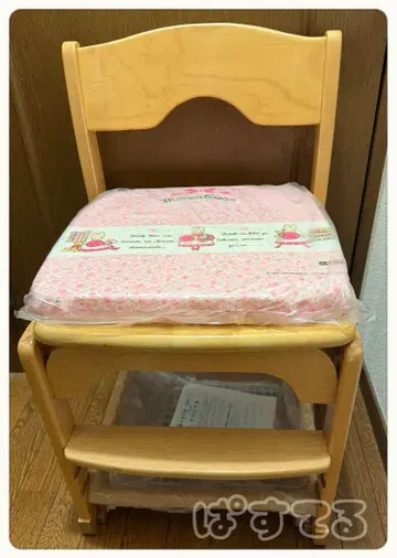 초레어 쿠로가네 헤이세이 레트로 마론 크림 산리오 학습 책상 의자