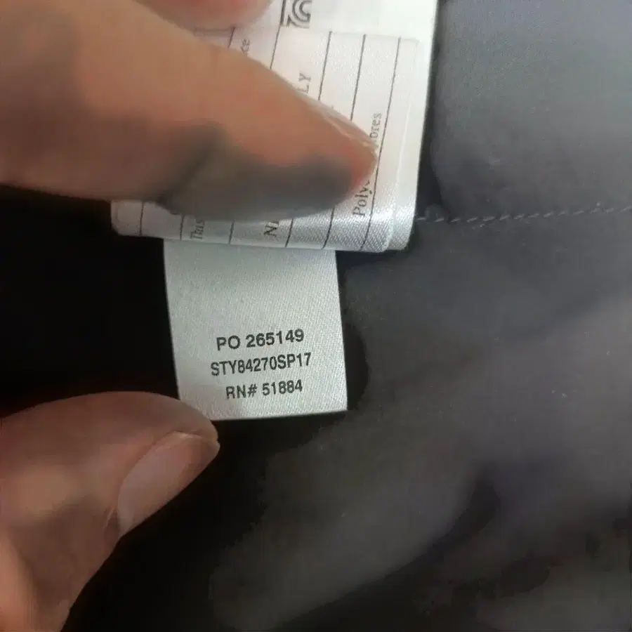 9번째 상품 이미지