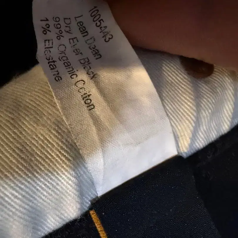 4번째 상품 이미지