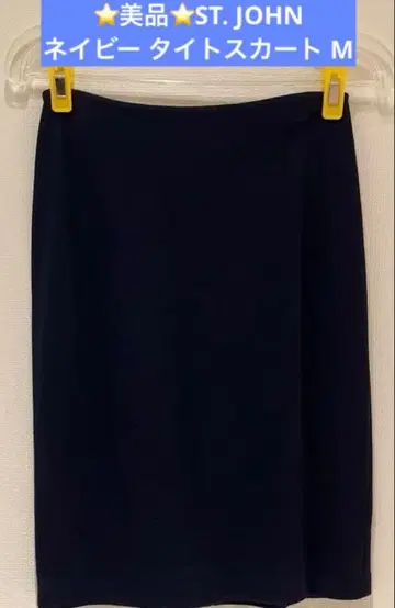 새상품급 ST. JOHN 네이비 타이트 스커트 M