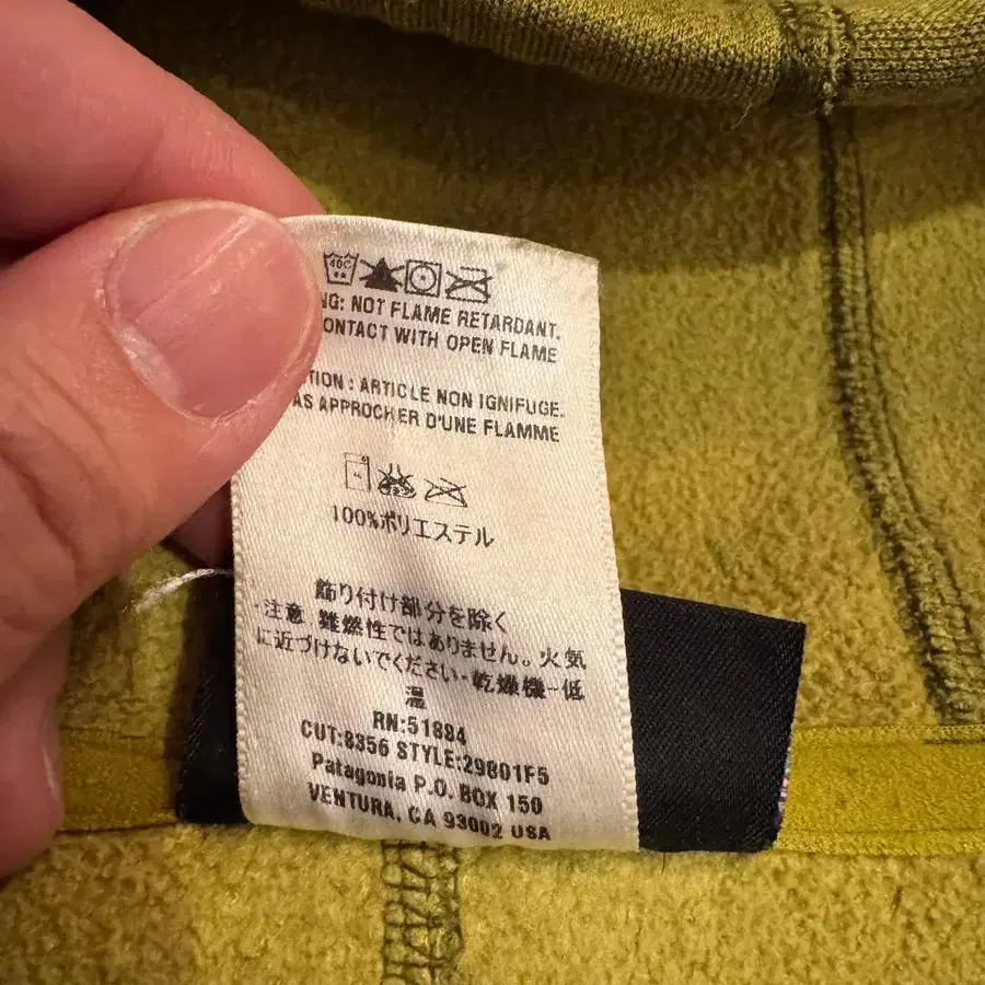 8번째 상품 이미지