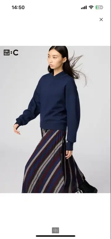 유니클로 스무스 코튼 크루넥 스웨터 네이비 L