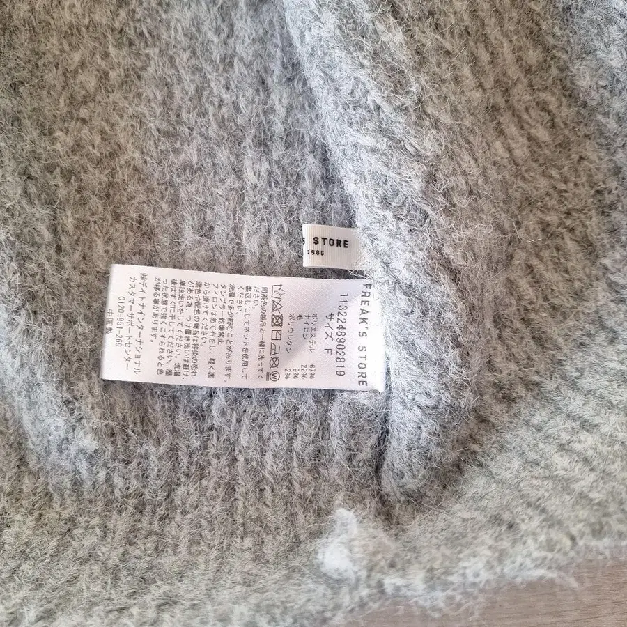 7번째 상품 이미지