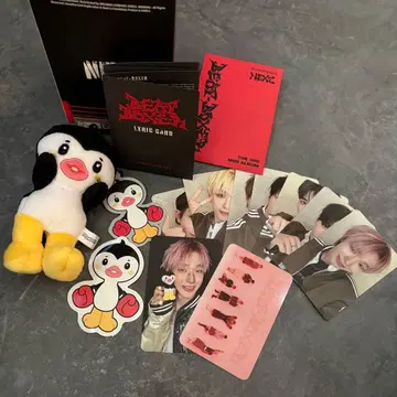 NEXZNEXZOO반 PPOMOYA 포모야 Beat-Boxer