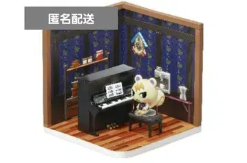 동물의 숲 해피룸 준