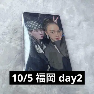 aespa aexis 후쿠오카 마린메세 윈터 카리나 트레이딩 카드