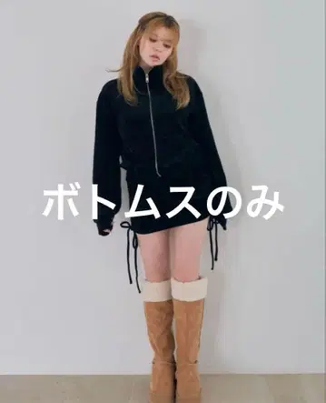 ANDMARY Heart point girls set up Black