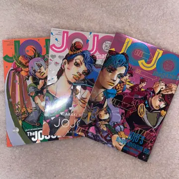 JOJO magazine 3권 세트