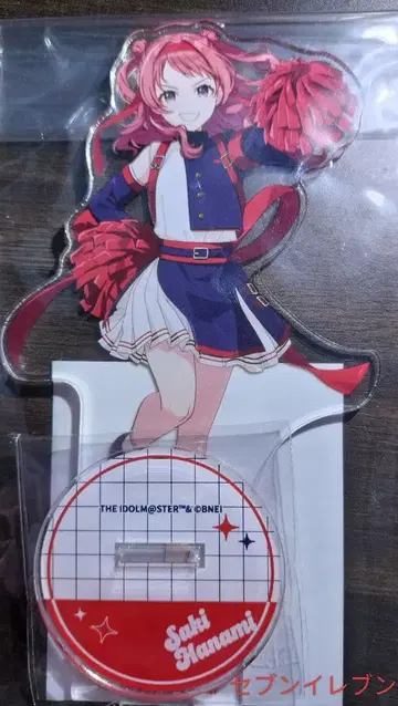 학마스 하나미 사키 아크릴 스탠드 세븐