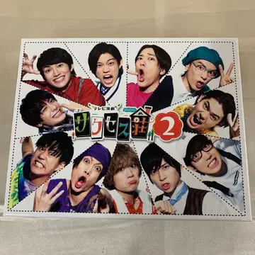 TV 연극 서세스 소 2 Blu-ray BOX