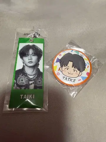 EXILE TAIKI [ 낱개 판매 ]