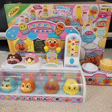 박스 있음 호빵맨의 아이스 줘!!