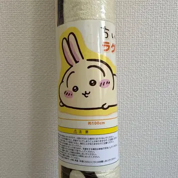 치이카와 러그 매트 뒹굴토끼