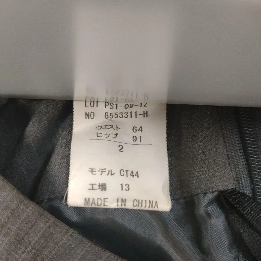 6번째 상품 이미지