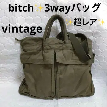 초 레어 bitch vintage 카키 올리브 그린 3way 백