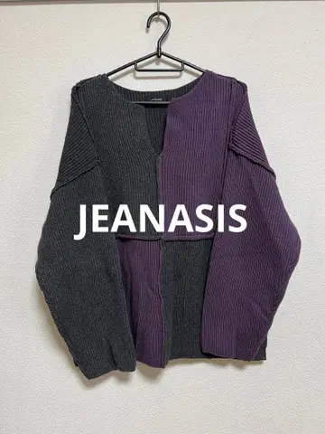 JEANASIS 팩워크 니트 풀오버 그레이 / 퍼플