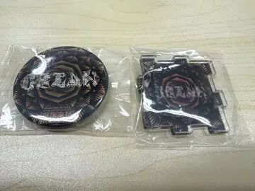 진미래제 가챠 GEZAN 세트