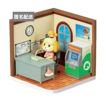 동물의 숲 해피룸 여울 씨