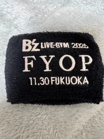 B'z FYOP 후쿠오카 11/30 한정판 가챠
