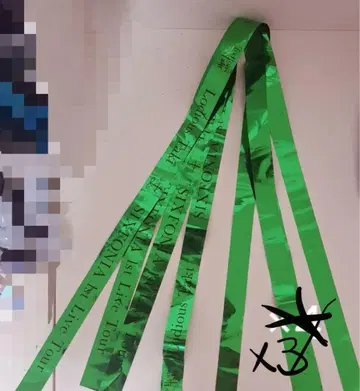 스치 시쿠포니 은테 은테이프