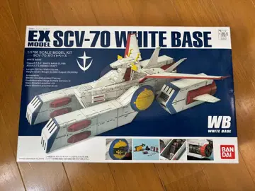 반다이 EX 모델 No. 31 화이트 베이스 새상품