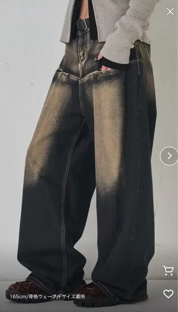 w.w.g 슬래시 포켓 블라스트 와이드 데님