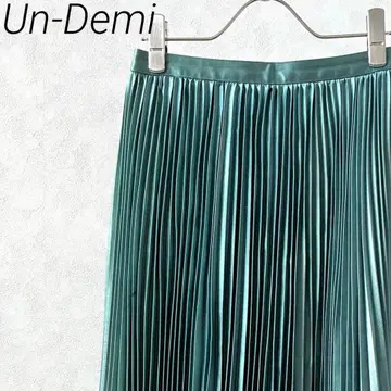 1/2 Un-Demi 롱 스커트 플리츠 심플 안감 부착 큐프라