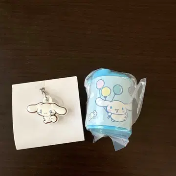 시나모롤 코인 실린더, 메지루시 참