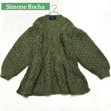 시몬 로샤 벌룬 슬리브 케이블 니트 페플럼 그린 XS