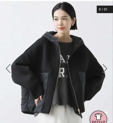 [ 새상품 ] 그레디 브릴리언트 FAVORI 종이상자 x 퀼트 후드 자켓