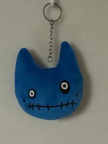 Ado 밟지 마세요 - 레디메이드 키링