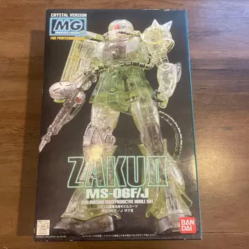 MG MS-06FJ ZAKU II 크리스탈 버전