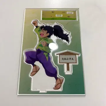 닌타마 란타로 아크릴 스탠드 나나마츠 코헤이타 모두 함께 걷는 단