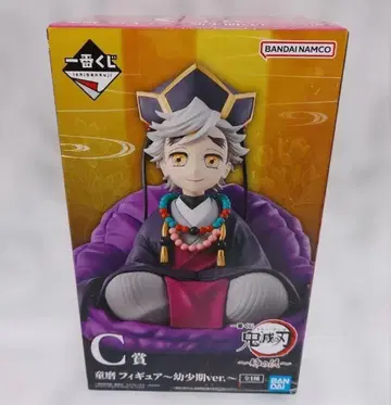 제일복권 귀멸의 칼날 C상 도우마 유소기 피규어