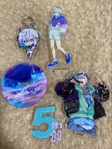 cozmez 모음 카나타 나유타