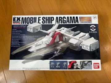 반다이 EX 모델 아가마 코팅 ver 새상품