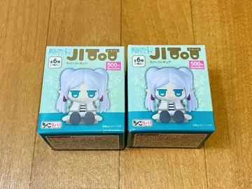 JIToT  장송의 프리렌 러버 피규어 2점